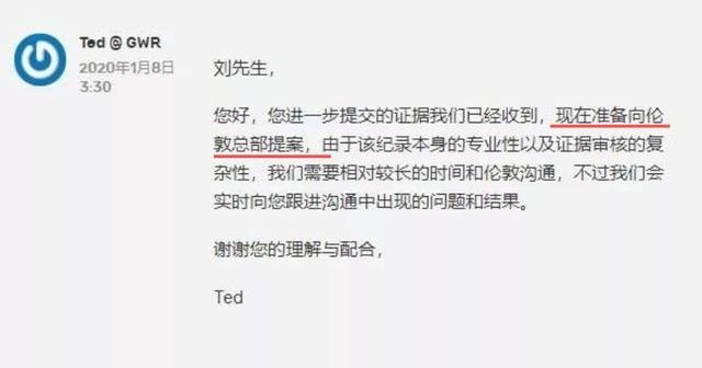 11天800公里，国产越野车单人横穿塔漠死亡直线N39，刷新纪录