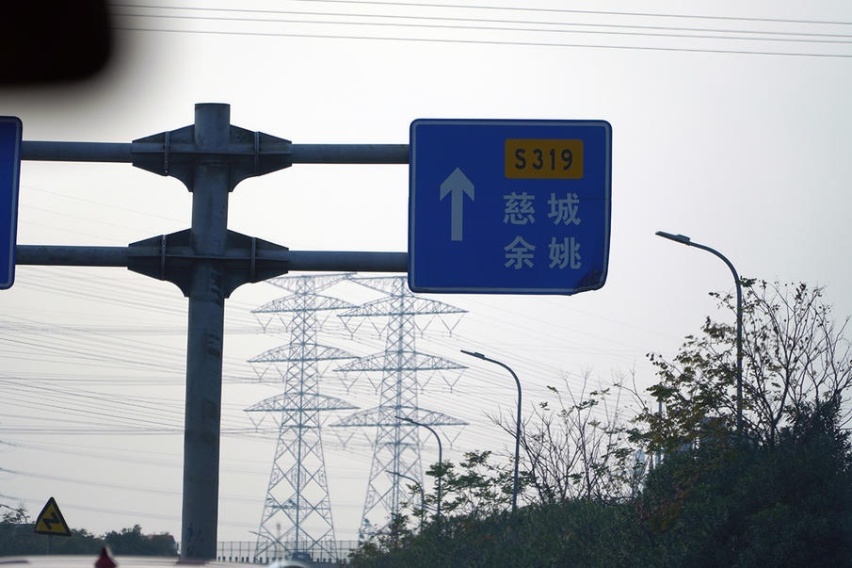 【80君游记】面朝大海和一汽马自达CX-4重走海上丝绸之路