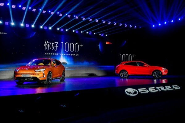 增程式2.0时代，赛力斯SF5自由远征版25.98万开售