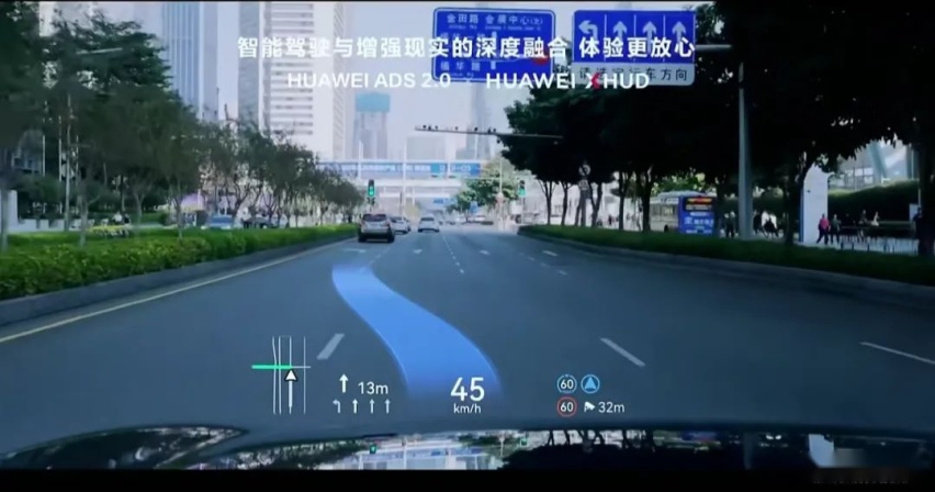 问界M9正式上市；小米汽车发布会定档；方程豹豹8谍照曝光