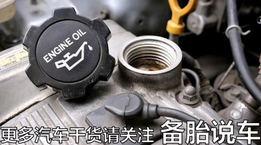 发动机舱脏了，有必要洗吗