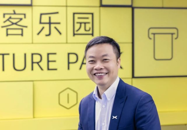 何小鹏：智能汽车新的春秋时代会来，小鹏要做未来交通的探索者