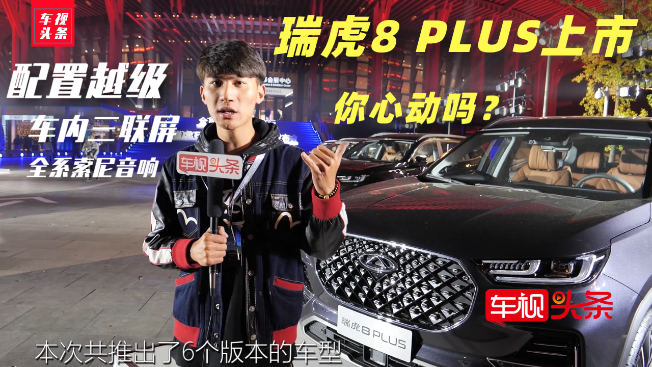 8 PLUSУ܇+ȫϵ푣Ąӆ᣿