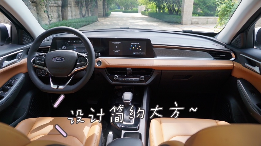 00后入职逗斗车，面试差点把车开进局子里