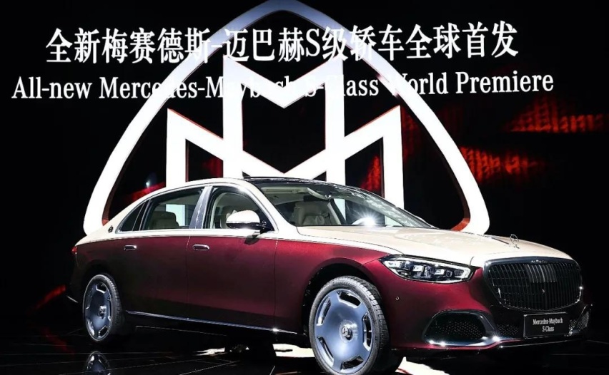奔驰最贵的轿车迈巴赫S级在中国首发，劳斯莱斯同款设计