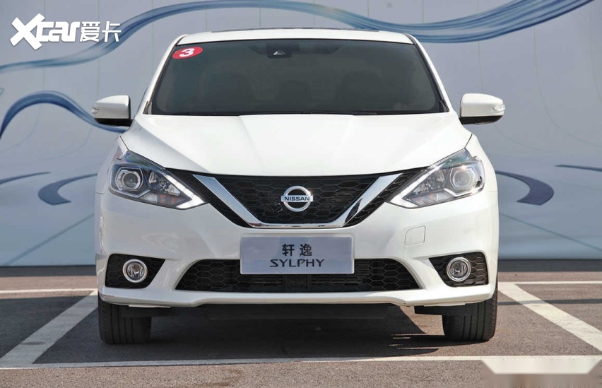 第四代奔腾b70对比日产轩逸,究竟谁更适合你?