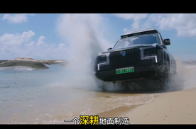 月背采样登上大银幕，仰望U8也把硬核实力开进了现实