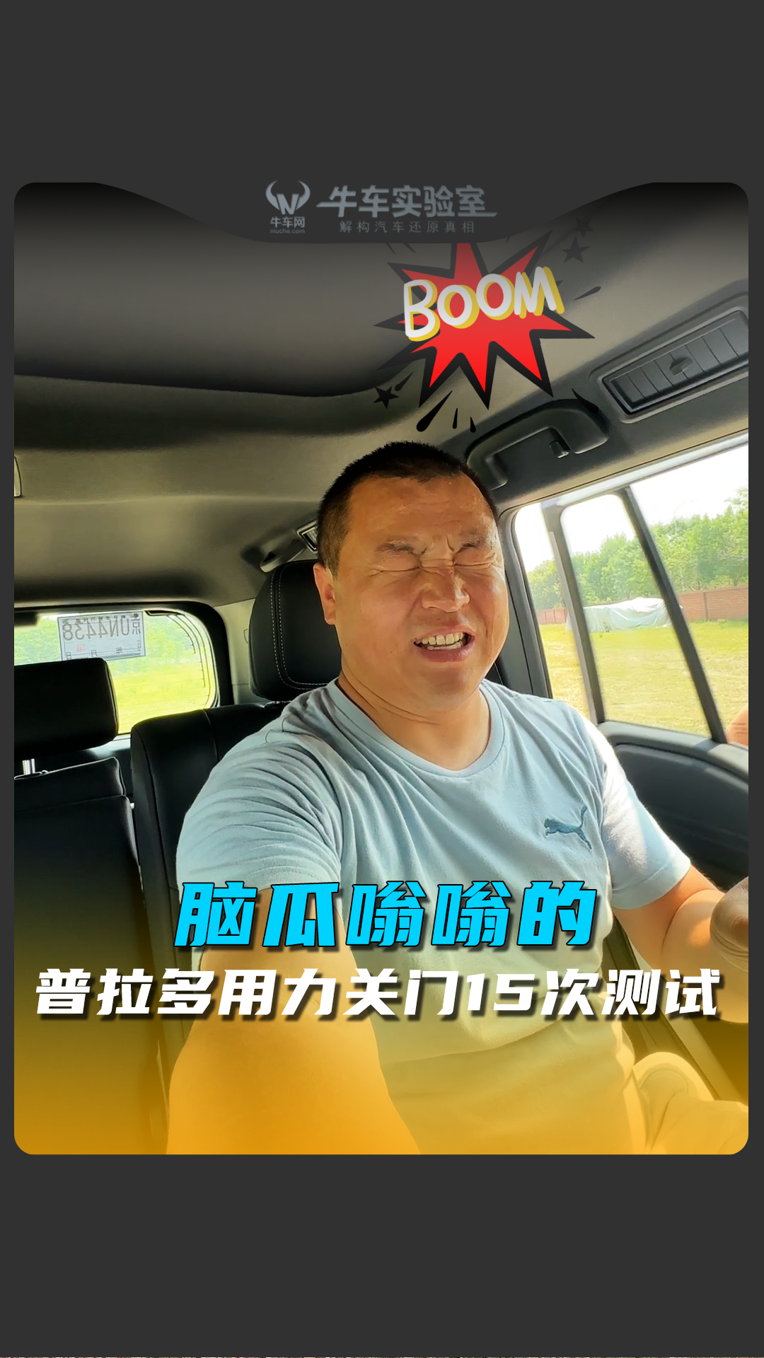 �Թ����˵ģ���������������15�β���