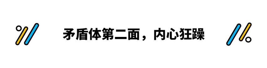 用10年能省15万！沃尔沃XC40纯电买到就赚