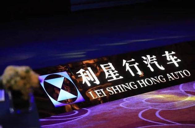 领克原来也能优惠？号称从不降价的领克在二级经销商降了1.7W