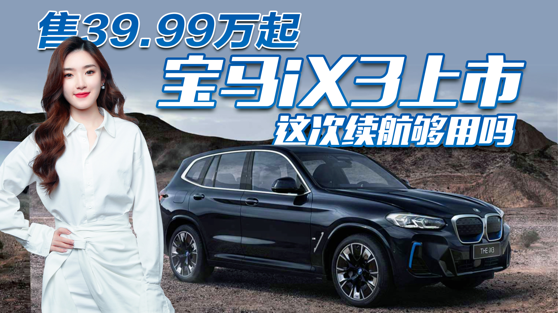 39.99�f�����^΢�{/���ø��� �¿�RiX3��ô�ӣ��m�����Æ᣿