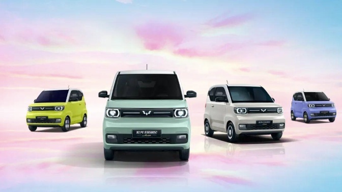 五菱宏光MINIEV登顶全球销冠 限时感恩价2.98万元起