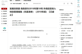 大厂纷纷入局造车 新能源行业更卷 现在只是开始