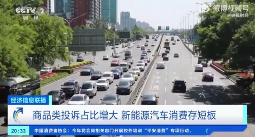 BBA和电动车，到底谁才是“爹”？