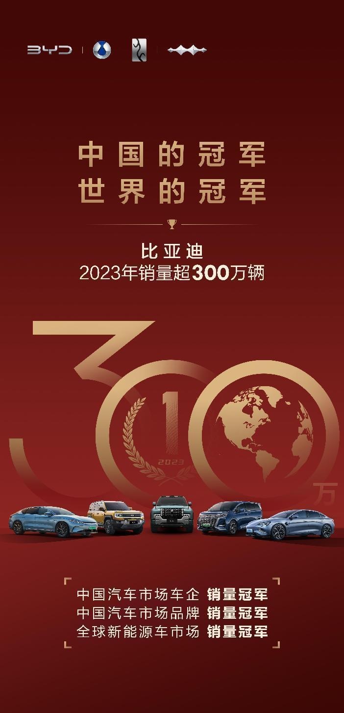 2023年 跟中国品牌激烈交火 合资品牌的护城河“防”不住了