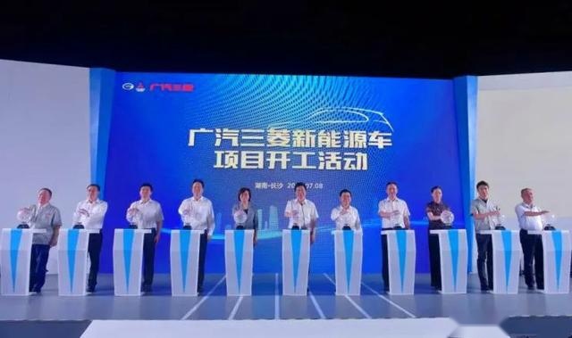 每天车闻：蔚来中国获104亿元综合授信