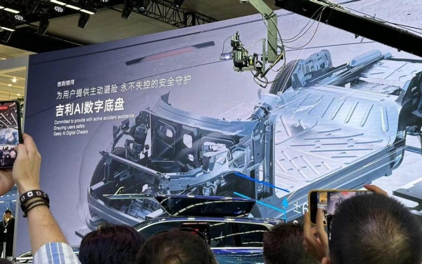 3款国产大型SUV亮相2024北京车展，最贵要卖146.58万，太强了