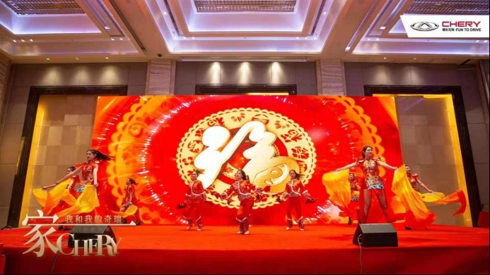 2021年东北大区家宴媒体终稿(1)810.png