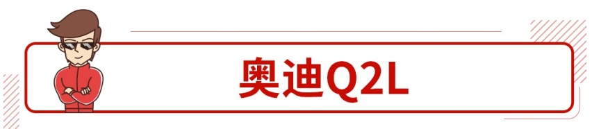 不买也得买！这些车连个对手都没有，直接刷卡买买买
