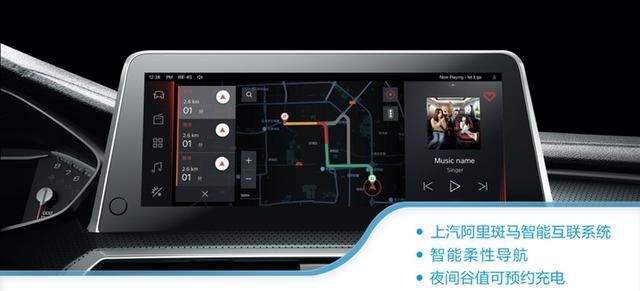 上汽MAXUS EUNIQ 5插电版下周上市 将推5款车型