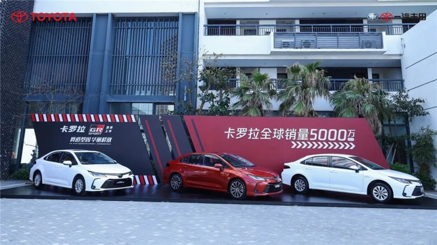 长安UNI-K新增车型、丰田卡罗拉GR SPORT运动版上市丨今日车闻