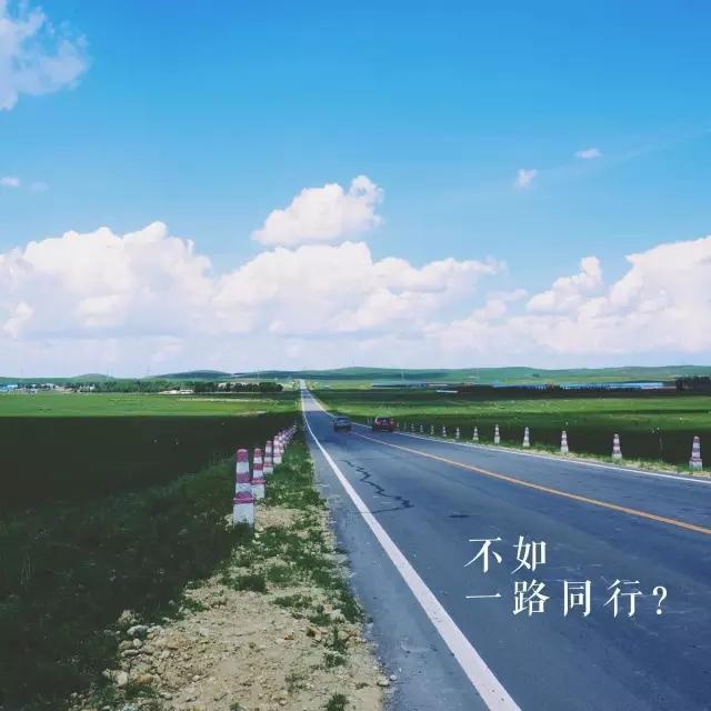 10万买到一台真正的休旅车 谁家这么便宜？