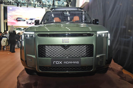 专为越野迷打造的个性化车型，极石ADAMAS上市，你心动了吗？