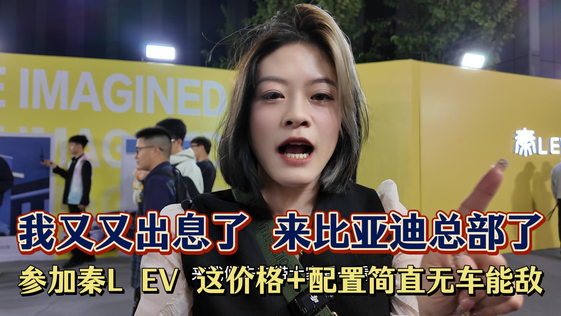 ]롱A{ +  ը11.98 fL EV