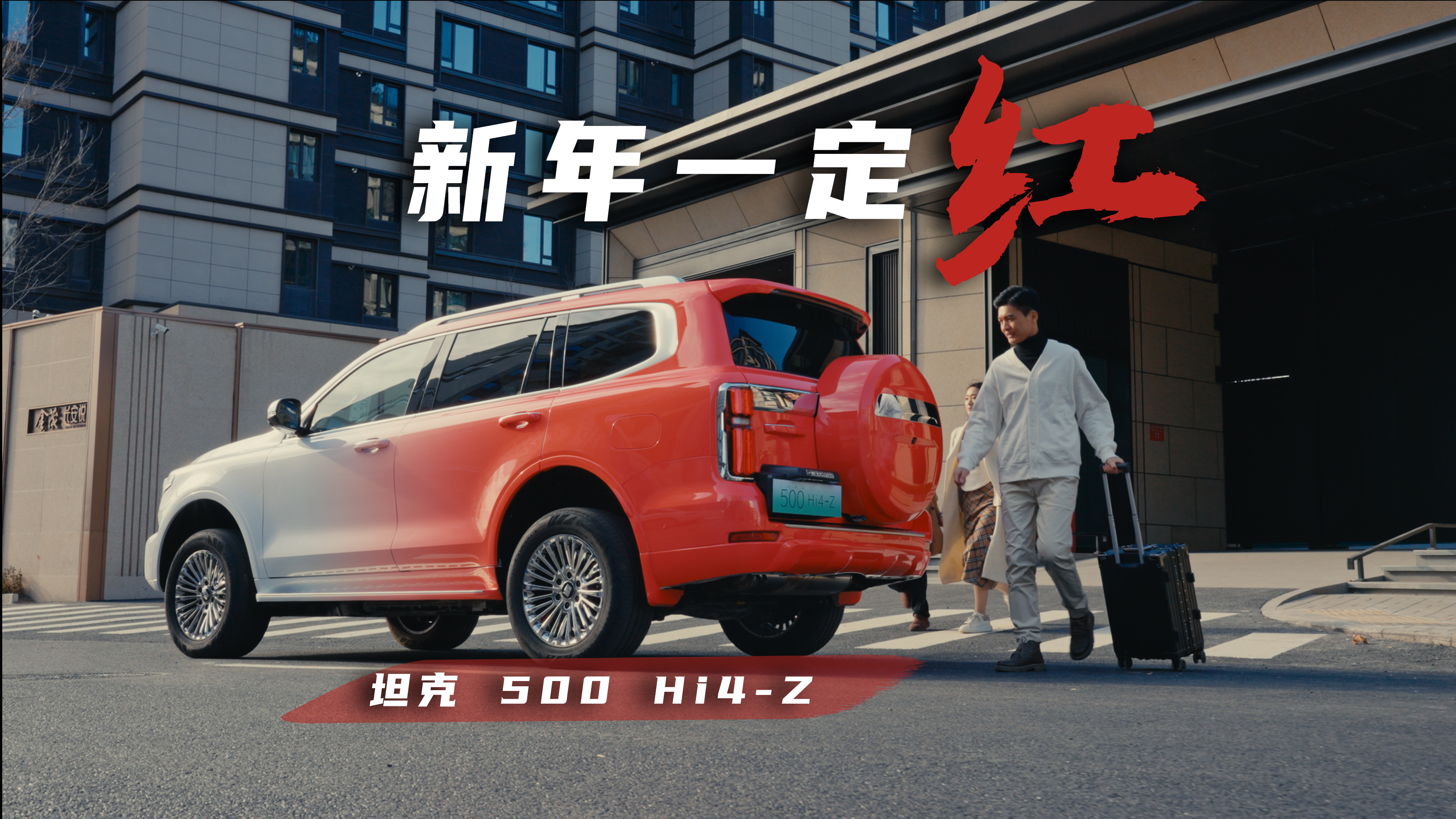 ˭˵һ�����ܶ��ã�̹��500 Hi4-Zһ����