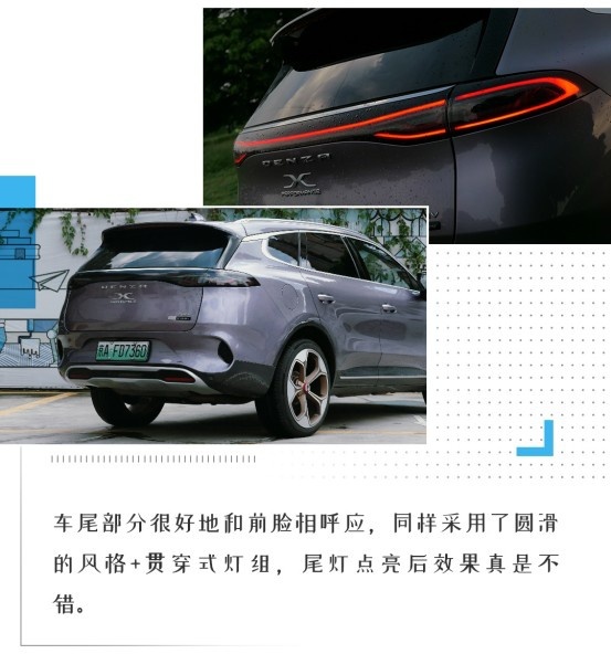 简直全能！超豪华/空间无敌/4.3秒破百 这才是年轻人的车！