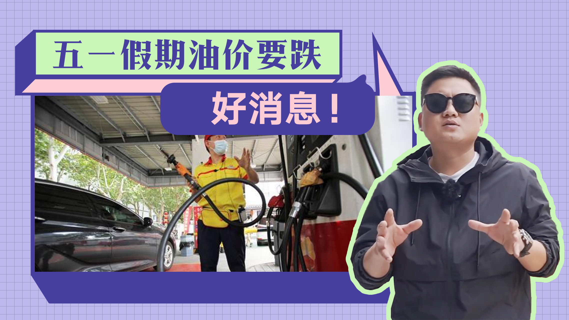 Ϣһ̓rµ߀]͵ĿԵȵ