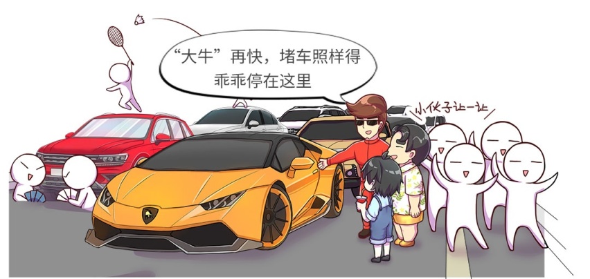 一箱油跑1000公里！最低10几万，十一回家首选这几款