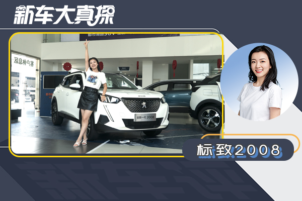 ܇̽200810fľºYС܇xɣ