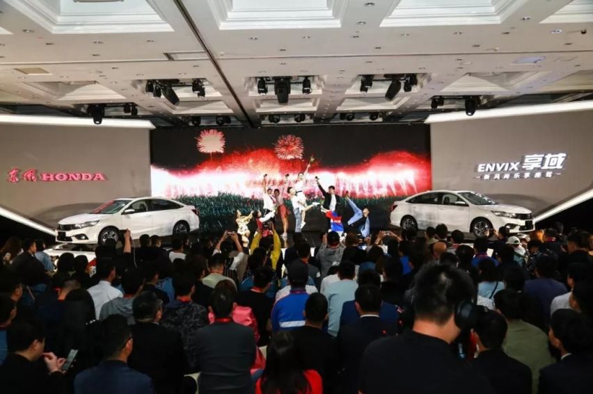 定位就是走量的车 东风本田享域为什么才上市