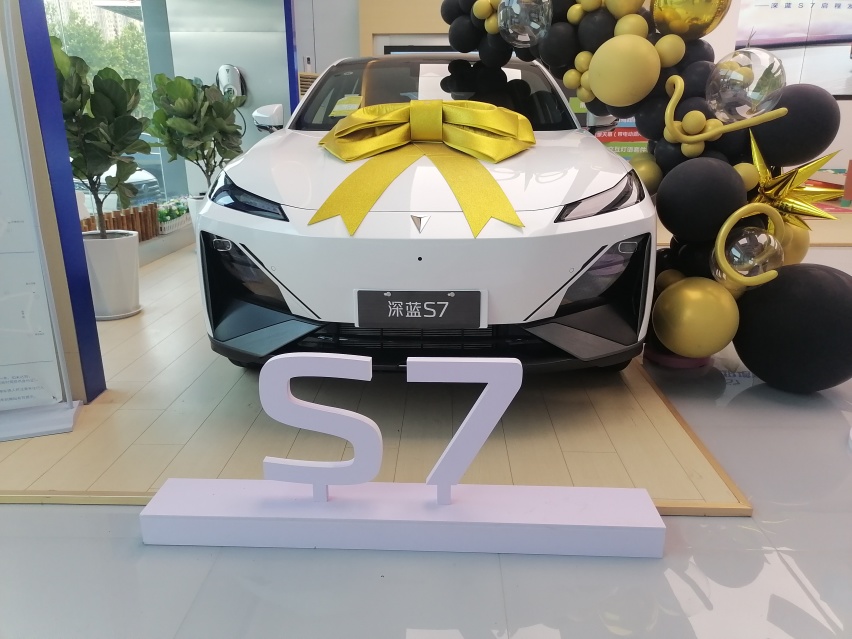 详解深蓝S7增程版：轴距2900mm，推荐中配121MAX增程版
