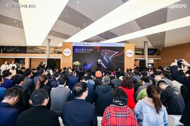 福州有了第三家雷克萨斯店，按最新标准建造，今天开业了