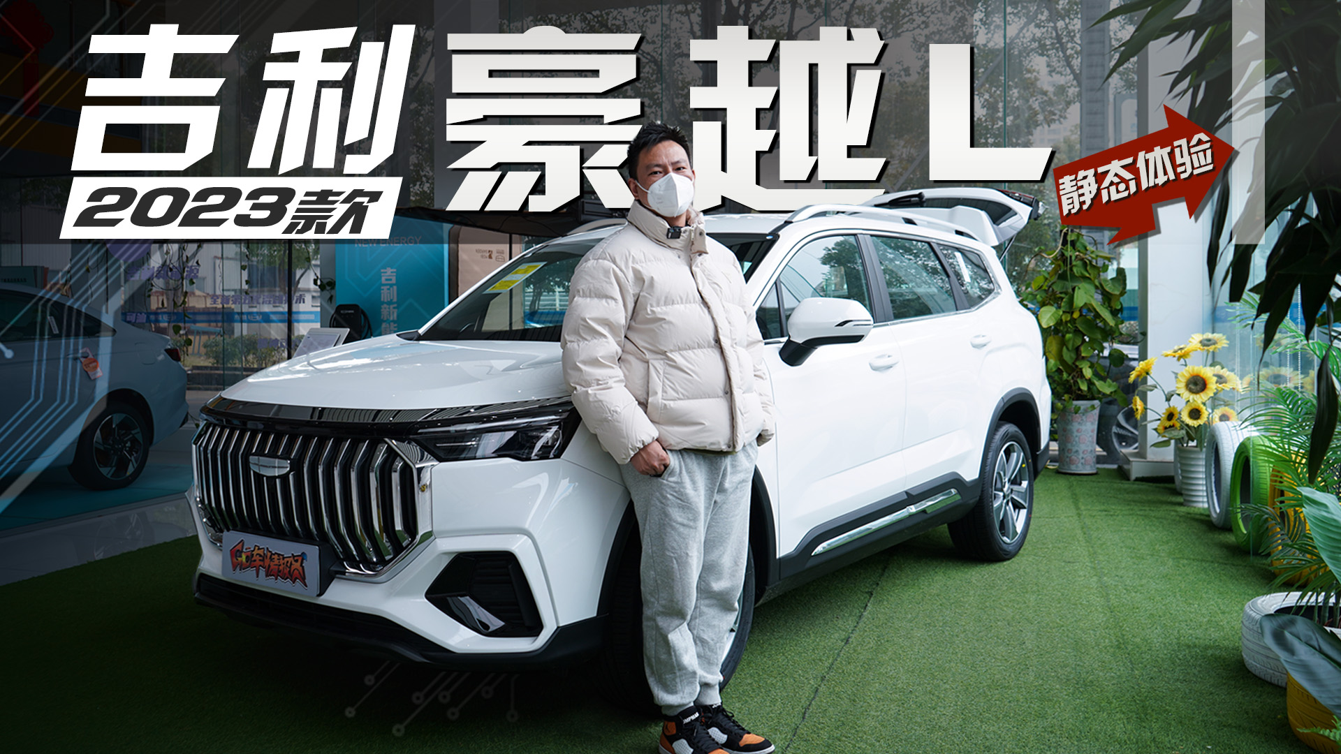 мSUVλ֣ȫϵ2.0Tȫ¼ԽLꌍ