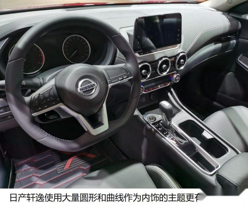 做好叫精准定位 做不好是高不成低不就 丰田这台新车是后者