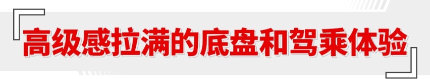 凯迪拉克销量担当！这SUV全系33英寸大屏 对手都被卷哭！