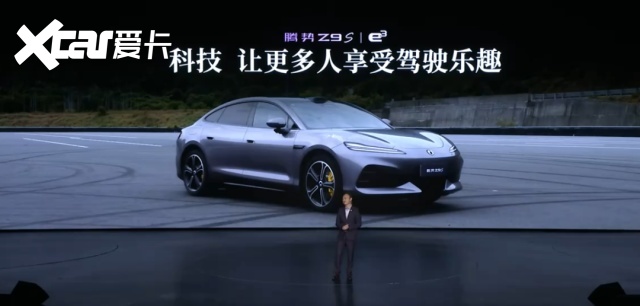 31.98万起，腾势Z9S炸场！2.68秒破百，续航1100公里