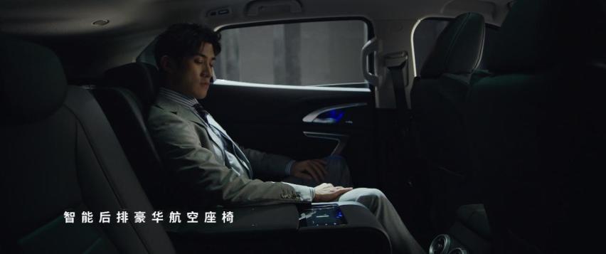 VV7科技版上市售19.28万 首任车主享基础保养终身免费