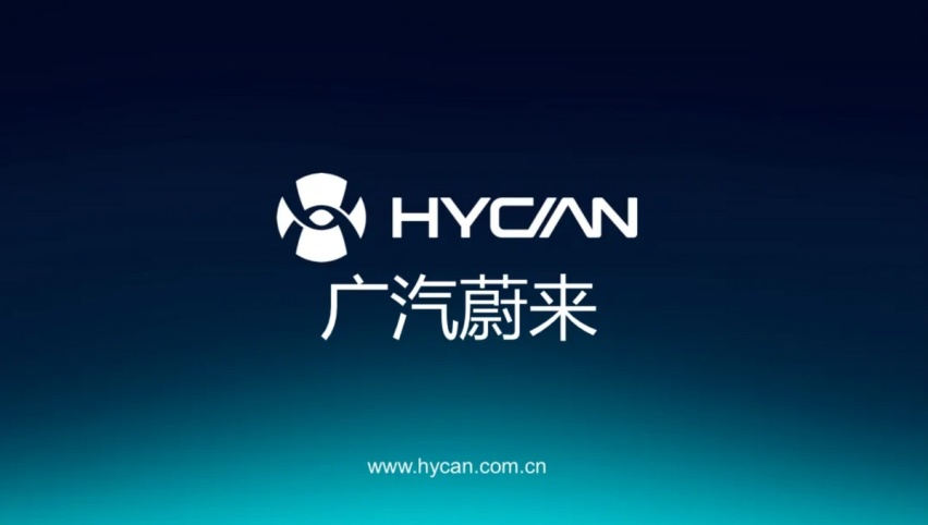 从广汽蔚来到合创，杨颖掌舵下的合创汽车还有未来吗？