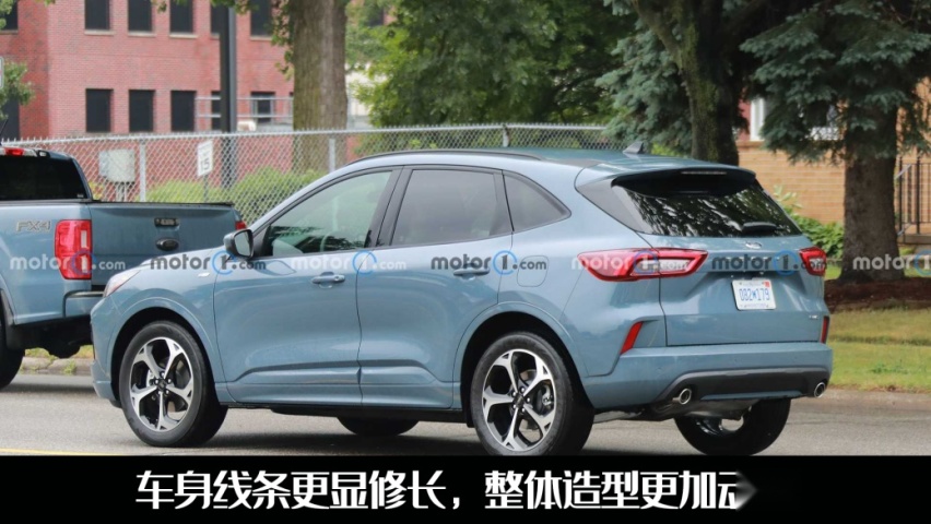 新锐际来了？新款福特Escape海外谍照曝光，国内或同步升级