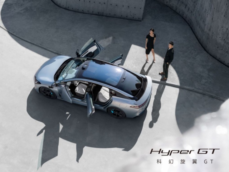 谁将会成为纯电豪华领域中的佼佼者？Hyper GT用实力给出了答案！