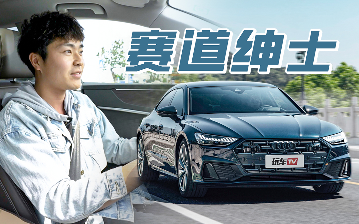 �o��܇�T���A�I������3.0T V6�sֻ�u50���f��һԇ������