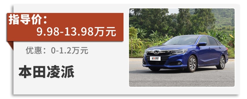 空间越级，优点还不少，这些家用神器最低6.99万起