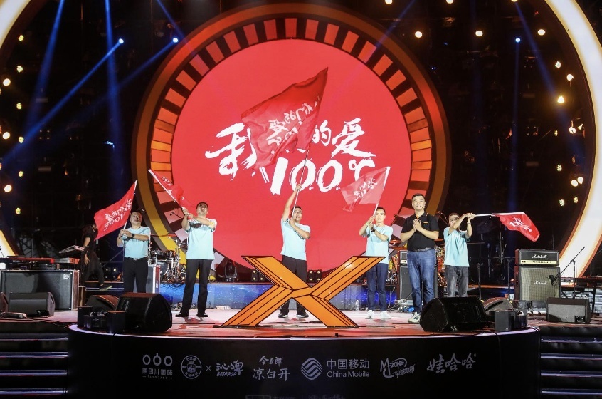 售价11.28-14.28万元，中国风范智能SUV博越X全球上市