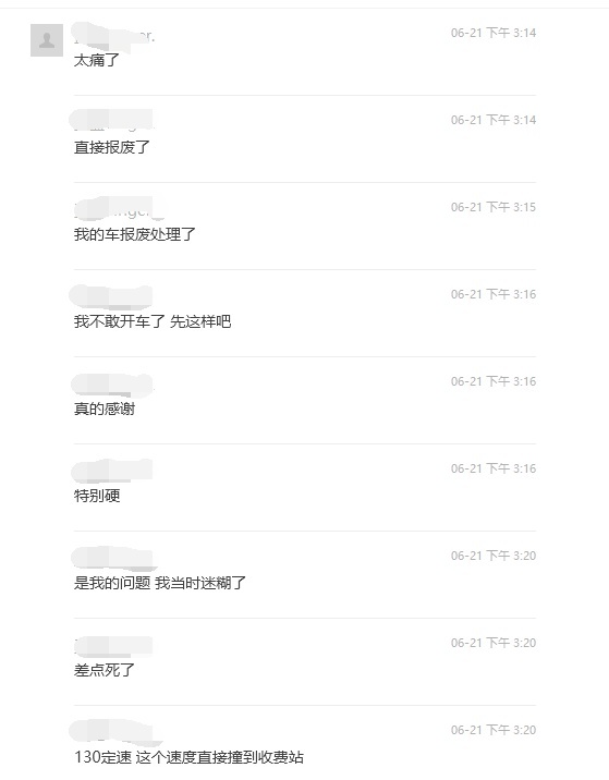 极氪001发生严重碰撞事故，车主只是一点擦伤
