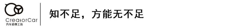 广汽埃安新世代，引领年轻新身份；AION史诗级新皮肤带你嗨翻