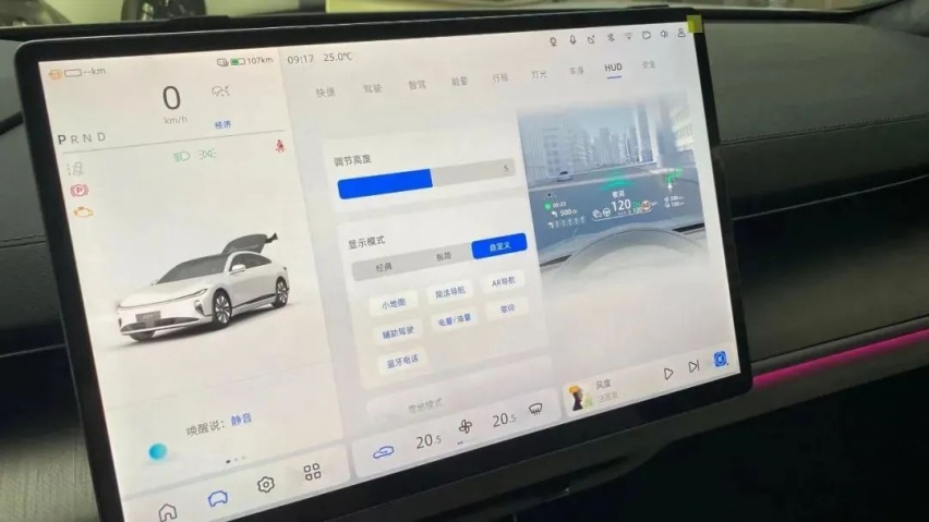 长安启源A07与海豹DM-i怎么选？四个维度一次性给你讲清楚